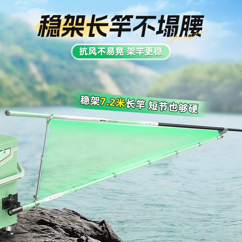 YUZHIYAUN Piccola libellula in - Fishing Rod Rack recensione e prezzo